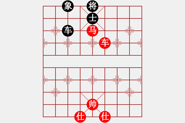 象棋棋譜圖片：車馬勝車士象 - 步數(shù)：20 