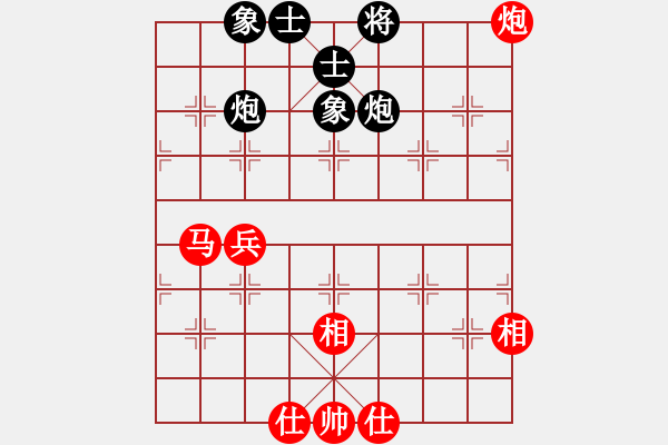 象棋棋譜圖片：2023廣東省象甲預(yù)選賽第5輪梅山樵先勝曲研 - 步數(shù)：81 