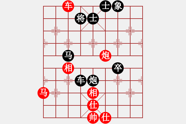 象棋棋譜圖片：三國(guó)吳用(1段)-負(fù)-想李(4段) - 步數(shù)：60 