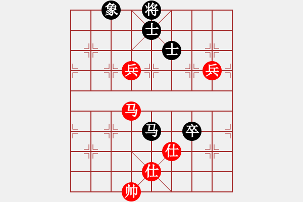 象棋棋譜圖片：杞縣寒山玉(3段)-和-qwertyuizs(1段) - 步數(shù)：100 