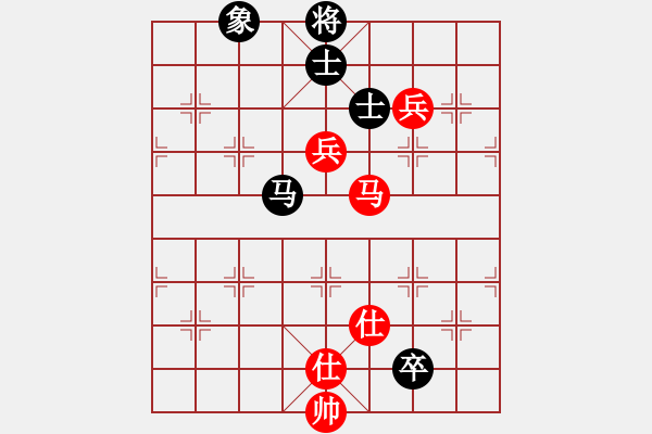 象棋棋譜圖片：杞縣寒山玉(3段)-和-qwertyuizs(1段) - 步數(shù)：110 