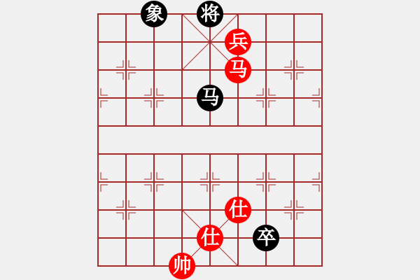 象棋棋譜圖片：杞縣寒山玉(3段)-和-qwertyuizs(1段) - 步數(shù)：124 