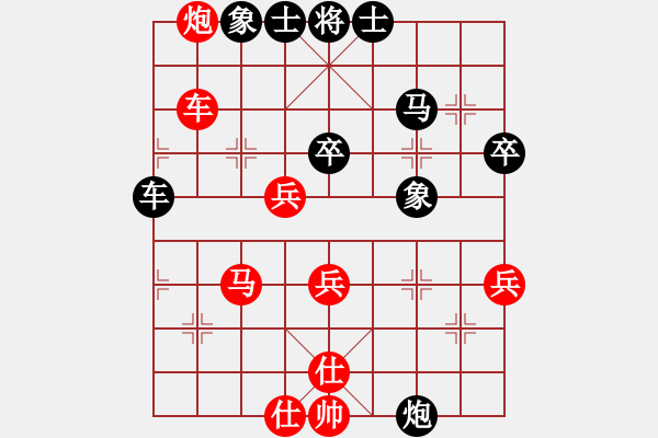 象棋棋譜圖片：杞縣寒山玉(3段)-和-qwertyuizs(1段) - 步數(shù)：60 