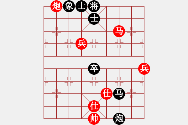 象棋棋譜圖片：杞縣寒山玉(3段)-和-qwertyuizs(1段) - 步數(shù)：80 