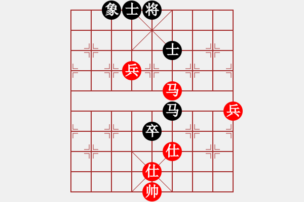 象棋棋譜圖片：杞縣寒山玉(3段)-和-qwertyuizs(1段) - 步數(shù)：90 