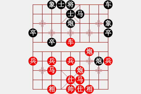 象棋棋譜圖片：645局 A00- 不合理開(kāi)局-小蟲(chóng)引擎23層(2702) 先勝 呂蒙(1850) - 步數(shù)：40 