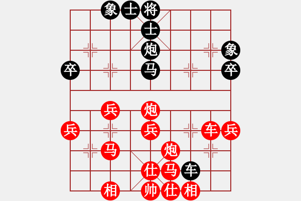 象棋棋譜圖片：645局 A00- 不合理開(kāi)局-小蟲(chóng)引擎23層(2702) 先勝 呂蒙(1850) - 步數(shù)：50 