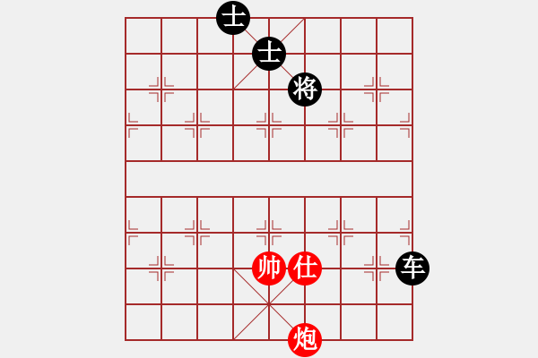 象棋棋譜圖片：馬炮勝單車卒 - 步數(shù)：19 