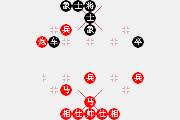 象棋棋譜圖片：何剛       先勝 趙巖       - 步數(shù)：50 