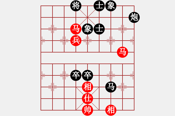 象棋棋譜圖片：屏風(fēng)馬應(yīng)中炮進(jìn)五七路兵（旋風(fēng)14層拆棋）黑勝 - 步數(shù)：100 