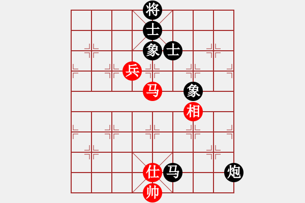 象棋棋譜圖片：屏風(fēng)馬應(yīng)中炮進(jìn)五七路兵（旋風(fēng)14層拆棋）黑勝 - 步數(shù)：130 