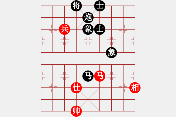 象棋棋譜圖片：屏風(fēng)馬應(yīng)中炮進(jìn)五七路兵（旋風(fēng)14層拆棋）黑勝 - 步數(shù)：150 