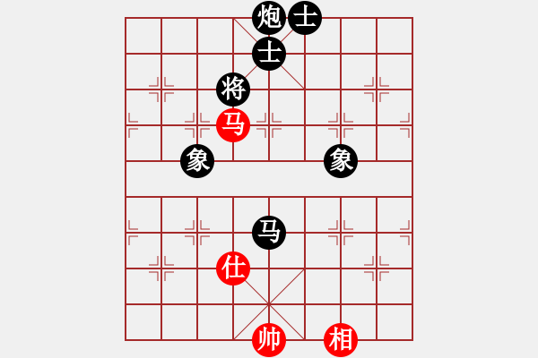 象棋棋譜圖片：屏風(fēng)馬應(yīng)中炮進(jìn)五七路兵（旋風(fēng)14層拆棋）黑勝 - 步數(shù)：170 