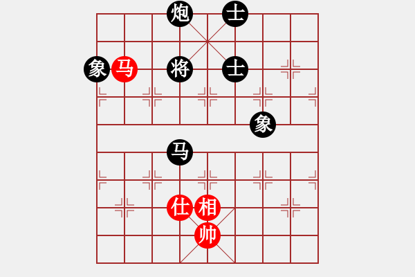 象棋棋譜圖片：屏風(fēng)馬應(yīng)中炮進(jìn)五七路兵（旋風(fēng)14層拆棋）黑勝 - 步數(shù)：180 