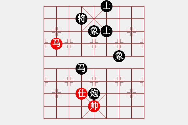 象棋棋譜圖片：屏風(fēng)馬應(yīng)中炮進(jìn)五七路兵（旋風(fēng)14層拆棋）黑勝 - 步數(shù)：190 