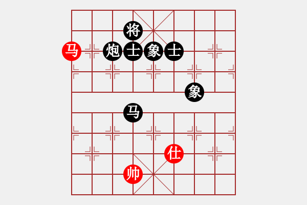 象棋棋譜圖片：屏風(fēng)馬應(yīng)中炮進(jìn)五七路兵（旋風(fēng)14層拆棋）黑勝 - 步數(shù)：200 