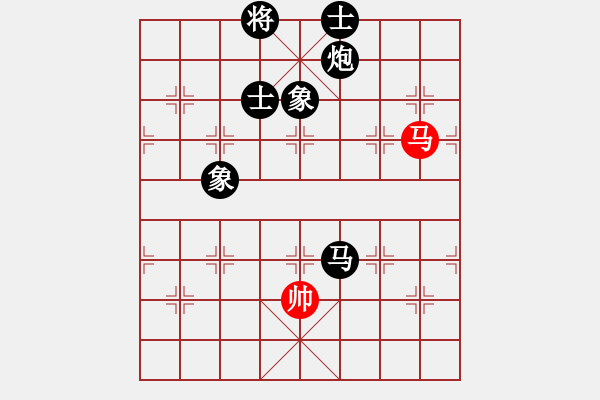 象棋棋譜圖片：屏風(fēng)馬應(yīng)中炮進(jìn)五七路兵（旋風(fēng)14層拆棋）黑勝 - 步數(shù)：240 