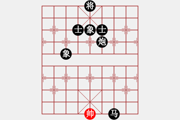 象棋棋譜圖片：屏風(fēng)馬應(yīng)中炮進(jìn)五七路兵（旋風(fēng)14層拆棋）黑勝 - 步數(shù)：260 