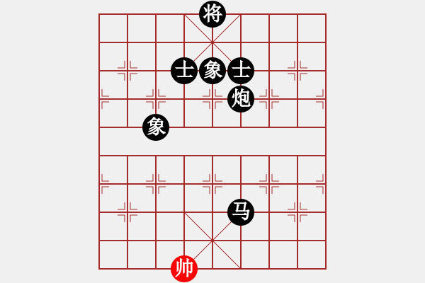 象棋棋譜圖片：屏風(fēng)馬應(yīng)中炮進(jìn)五七路兵（旋風(fēng)14層拆棋）黑勝 - 步數(shù)：262 