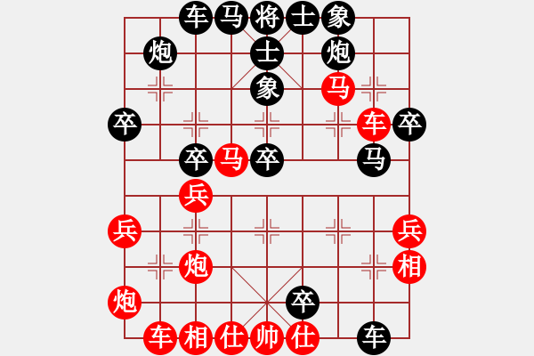 象棋棋譜圖片：屏風(fēng)馬應(yīng)中炮進(jìn)五七路兵（旋風(fēng)14層拆棋）黑勝 - 步數(shù)：50 