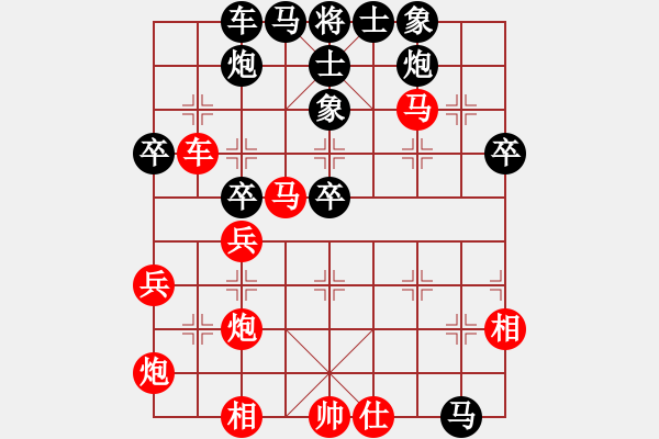 象棋棋譜圖片：屏風(fēng)馬應(yīng)中炮進(jìn)五七路兵（旋風(fēng)14層拆棋）黑勝 - 步數(shù)：60 