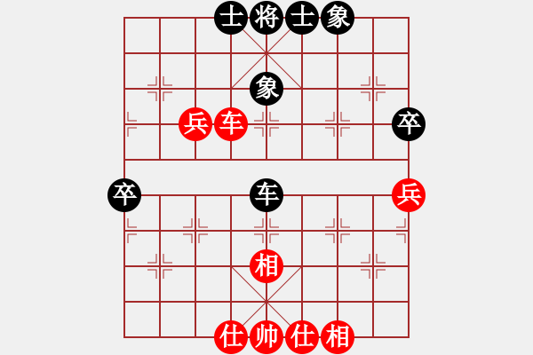 象棋棋譜圖片：昆侖 VS 李琳秀業(yè)九一 - 步數(shù)：60 