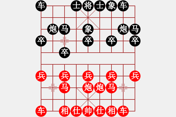 象棋棋譜圖片：張良 先勝 李開能 - 步數(shù)：10 