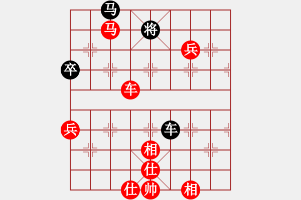 象棋棋譜圖片：《廣州棋壇六十年1》第十五章滬名將南征之役與謝俠遜突遭綁架對(duì)局4 - 步數(shù)：100 