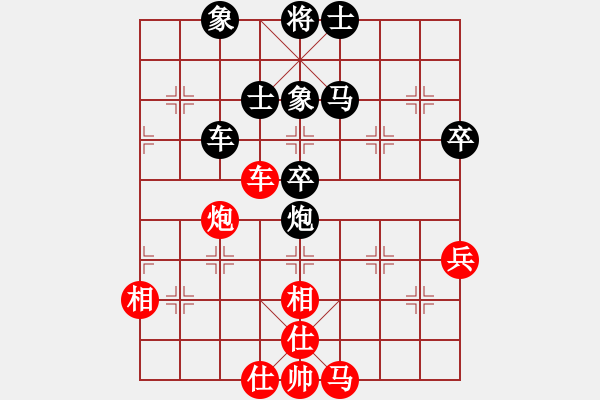 象棋棋譜圖片：四川成都懿錦金弈隊(duì) 孟辰 負(fù) 杭州環(huán)境集團(tuán)隊(duì) 申鵬 - 步數(shù)：100 