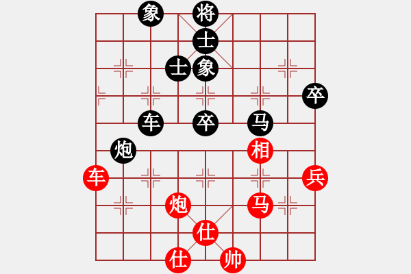 象棋棋谱图片：四川成都懿锦金弈队 孟辰 负 杭州环境集团队 申鹏 - 步数：120 