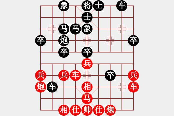 象棋棋谱图片：四川成都懿锦金弈队 孟辰 负 杭州环境集团队 申鹏 - 步数：60 