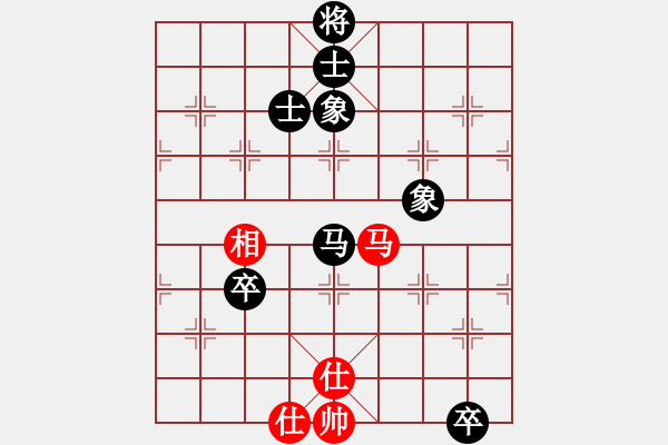 象棋棋譜圖片：南征北討(5段)-和-liuliussyy(7段) - 步數(shù)：120 