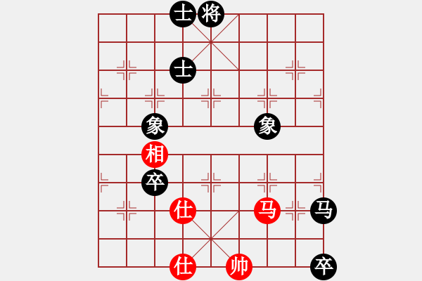 象棋棋谱图片：南征北讨(5段)-和-liuliussyy(7段) - 步数：130 