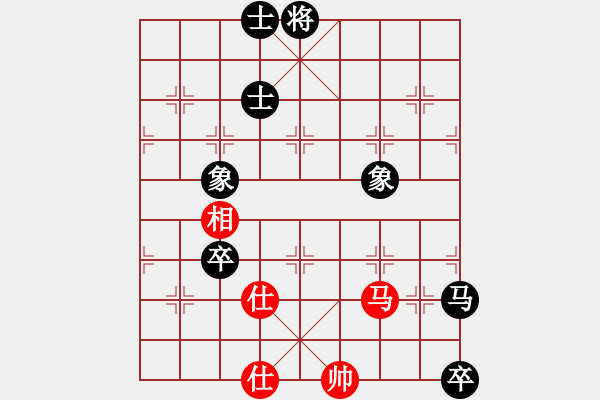 象棋棋譜圖片：南征北討(5段)-和-liuliussyy(7段) - 步數(shù)：130 