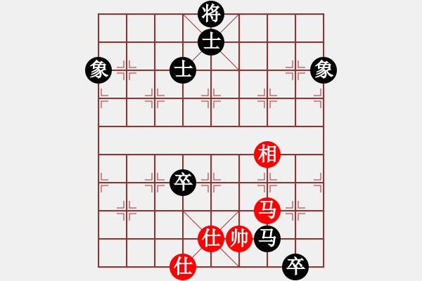 象棋棋谱图片：南征北讨(5段)-和-liuliussyy(7段) - 步数：150 