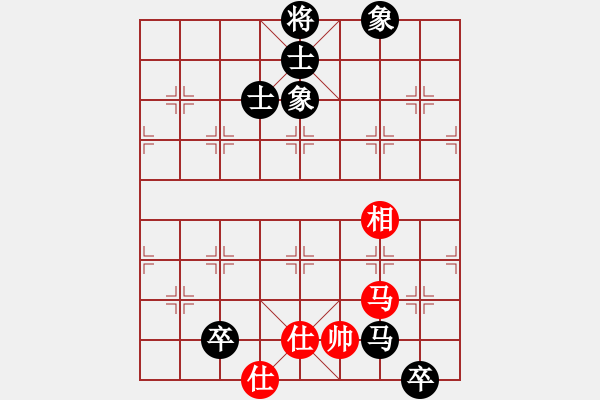 象棋棋谱图片：南征北讨(5段)-和-liuliussyy(7段) - 步数：170 