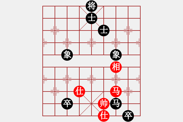 象棋棋谱图片：南征北讨(5段)-和-liuliussyy(7段) - 步数：180 