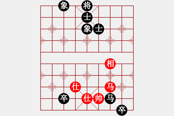 象棋棋谱图片：南征北讨(5段)-和-liuliussyy(7段) - 步数：190 