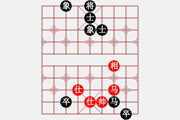 象棋棋譜圖片：南征北討(5段)-和-liuliussyy(7段) - 步數(shù)：190 