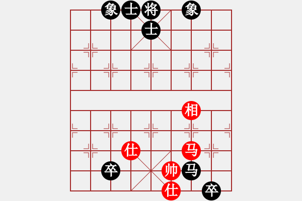 象棋棋谱图片：南征北讨(5段)-和-liuliussyy(7段) - 步数：200 