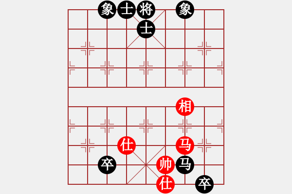 象棋棋譜圖片：南征北討(5段)-和-liuliussyy(7段) - 步數(shù)：200 