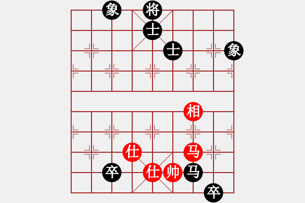 象棋棋谱图片：南征北讨(5段)-和-liuliussyy(7段) - 步数：210 
