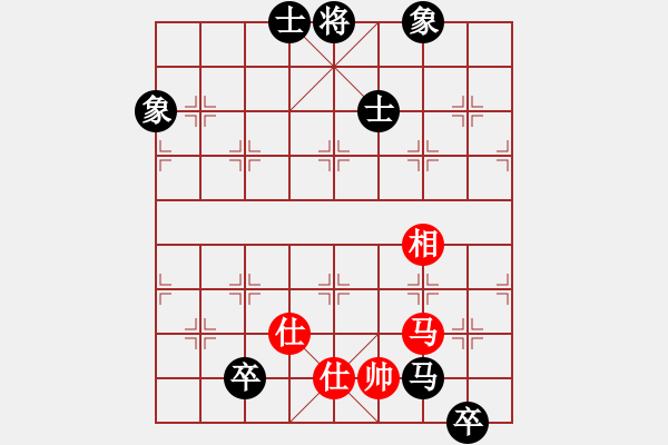 象棋棋谱图片：南征北讨(5段)-和-liuliussyy(7段) - 步数：217 