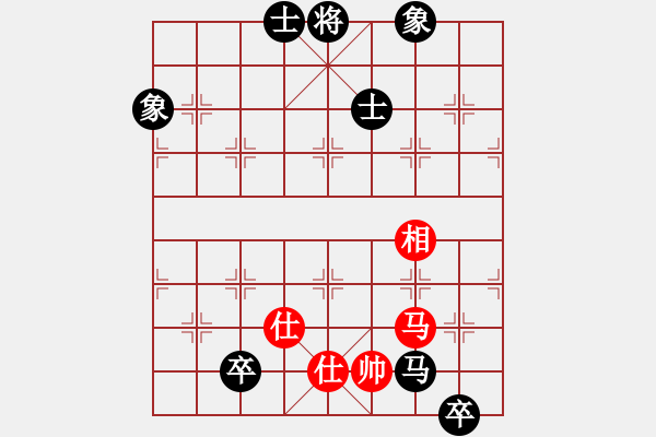 象棋棋譜圖片：南征北討(5段)-和-liuliussyy(7段) - 步數(shù)：217 