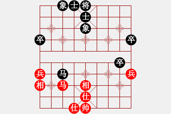 象棋棋谱图片：南征北讨(5段)-和-liuliussyy(7段) - 步数：50 