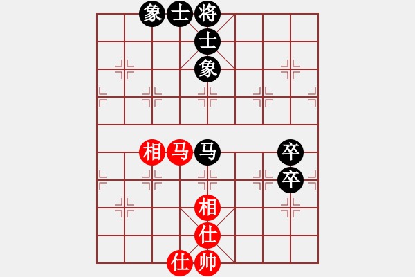 象棋棋谱图片：南征北讨(5段)-和-liuliussyy(7段) - 步数：70 