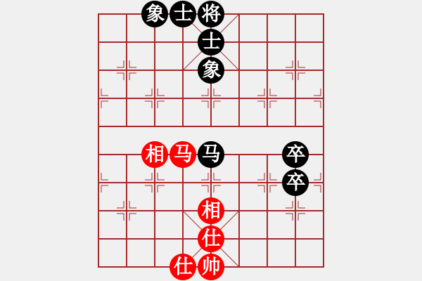 象棋棋譜圖片：南征北討(5段)-和-liuliussyy(7段) - 步數(shù)：70 