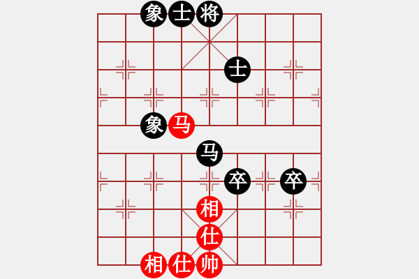 象棋棋谱图片：南征北讨(5段)-和-liuliussyy(7段) - 步数：80 