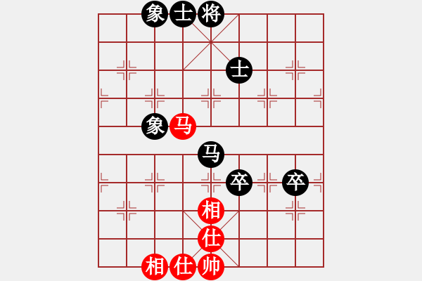 象棋棋譜圖片：南征北討(5段)-和-liuliussyy(7段) - 步數(shù)：80 