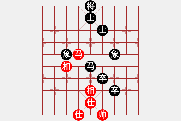 象棋棋譜圖片：南征北討(5段)-和-liuliussyy(7段) - 步數(shù)：90 